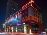 H9 Hotel Nine Ulaanbaatar в Улан-Батор Монголия ✅. Забронировать номер онлайн по выгодной цене в H9 Hotel Nine Ulaanbaatar. Трансфер из аэропорта.