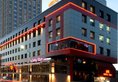 H9 Hotel Nine Ulaanbaatar в Улан-Батор Монголия ✅. Забронировать номер онлайн по выгодной цене в H9 Hotel Nine Ulaanbaatar. Трансфер из аэропорта.