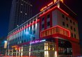 H9 Hotel Nine Ulaanbaatar в Улан-Батор Монголия ✅. Забронировать номер онлайн по выгодной цене в H9 Hotel Nine Ulaanbaatar. Трансфер из аэропорта.