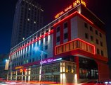 H9 Hotel Nine Ulaanbaatar в Улан-Батор Монголия ✅. Забронировать номер онлайн по выгодной цене в H9 Hotel Nine Ulaanbaatar. Трансфер из аэропорта.