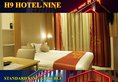 H9 Hotel Nine Ulaanbaatar в Улан-Батор Монголия ✅. Забронировать номер онлайн по выгодной цене в H9 Hotel Nine Ulaanbaatar. Трансфер из аэропорта.