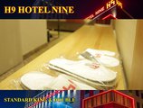 H9 Hotel Nine Ulaanbaatar в Улан-Батор Монголия ✅. Забронировать номер онлайн по выгодной цене в H9 Hotel Nine Ulaanbaatar. Трансфер из аэропорта.