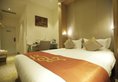 H9 Hotel Nine Ulaanbaatar в Улан-Батор Монголия ✅. Забронировать номер онлайн по выгодной цене в H9 Hotel Nine Ulaanbaatar. Трансфер из аэропорта.