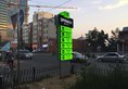 Springs Hotel Ulaanbaatar в Улан-Батор Монголия ✅. Забронировать номер онлайн по выгодной цене в Springs Hotel Ulaanbaatar. Трансфер из аэропорта.