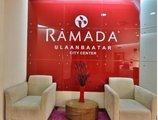 Ramada Ulaanbaatar Citycenter в Улан-Батор Монголия ✅. Забронировать номер онлайн по выгодной цене в Ramada Ulaanbaatar Citycenter. Трансфер из аэропорта.