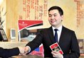 Ramada Ulaanbaatar Citycenter в Улан-Батор Монголия ✅. Забронировать номер онлайн по выгодной цене в Ramada Ulaanbaatar Citycenter. Трансфер из аэропорта.