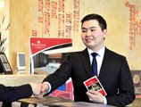 Ramada Ulaanbaatar Citycenter в Улан-Батор Монголия ✅. Забронировать номер онлайн по выгодной цене в Ramada Ulaanbaatar Citycenter. Трансфер из аэропорта.