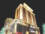 Ramada Ulaanbaatar Citycenter в Улан-Батор Монголия ✅. Забронировать номер онлайн по выгодной цене в Ramada Ulaanbaatar Citycenter. Трансфер из аэропорта.