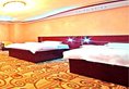 Kaiser Hotel в Улан-Батор Монголия ✅. Забронировать номер онлайн по выгодной цене в Kaiser Hotel. Трансфер из аэропорта.