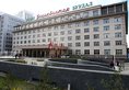 Ulaanbaatar Hotel в Улан-Батор Монголия ✅. Забронировать номер онлайн по выгодной цене в Ulaanbaatar Hotel. Трансфер из аэропорта.