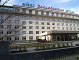 Ulaanbaatar Hotel в Улан-Батор Монголия ✅. Забронировать номер онлайн по выгодной цене в Ulaanbaatar Hotel. Трансфер из аэропорта.