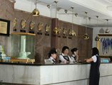 Ulaanbaatar Hotel в Улан-Батор Монголия ✅. Забронировать номер онлайн по выгодной цене в Ulaanbaatar Hotel. Трансфер из аэропорта.