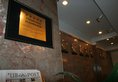 Ulaanbaatar Hotel в Улан-Батор Монголия ✅. Забронировать номер онлайн по выгодной цене в Ulaanbaatar Hotel. Трансфер из аэропорта.