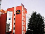 Best Western Gobi's Kelso в Улан-Батор Монголия ✅. Забронировать номер онлайн по выгодной цене в Best Western Gobi's Kelso. Трансфер из аэропорта.