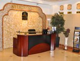 Best Western Gobi's Kelso в Улан-Батор Монголия ✅. Забронировать номер онлайн по выгодной цене в Best Western Gobi's Kelso. Трансфер из аэропорта.