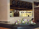 Park Hotel в Улан-Батор Монголия ✅. Забронировать номер онлайн по выгодной цене в Park Hotel. Трансфер из аэропорта.