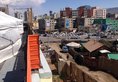 Gana's Guest House and Tours в Улан-Батор Монголия ✅. Забронировать номер онлайн по выгодной цене в Gana's Guest House and Tours. Трансфер из аэропорта.