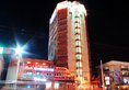 Narantuul Hotel в Улан-Батор Монголия ✅. Забронировать номер онлайн по выгодной цене в Narantuul Hotel. Трансфер из аэропорта.