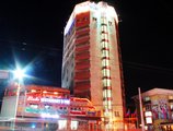 Narantuul Hotel в Улан-Батор Монголия ✅. Забронировать номер онлайн по выгодной цене в Narantuul Hotel. Трансфер из аэропорта.