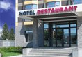 New West Hotel в Улан-Батор Монголия ✅. Забронировать номер онлайн по выгодной цене в New West Hotel. Трансфер из аэропорта.