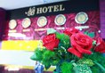 Naranbulag Hotel в Улан-Батор Монголия ✅. Забронировать номер онлайн по выгодной цене в Naranbulag Hotel. Трансфер из аэропорта.