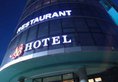 Naranbulag Hotel в Улан-Батор Монголия ✅. Забронировать номер онлайн по выгодной цене в Naranbulag Hotel. Трансфер из аэропорта.