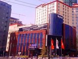 Modern Mongol Hostel