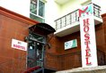 Modern Mongol Hostel в Улан-Батор Монголия ✅. Забронировать номер онлайн по выгодной цене в Modern Mongol Hostel. Трансфер из аэропорта.