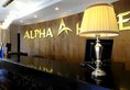 Alpha Hotel Mongolia в Улан-Батор Монголия ✅. Забронировать номер онлайн по выгодной цене в Alpha Hotel Mongolia. Трансфер из аэропорта.