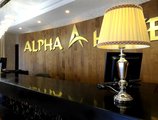 Alpha Hotel Mongolia в Улан-Батор Монголия ✅. Забронировать номер онлайн по выгодной цене в Alpha Hotel Mongolia. Трансфер из аэропорта.