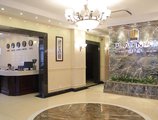 Platinum Hotel в Улан-Батор Монголия ✅. Забронировать номер онлайн по выгодной цене в Platinum Hotel. Трансфер из аэропорта.