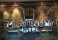 Platinum Hotel в Улан-Батор Монголия ✅. Забронировать номер онлайн по выгодной цене в Platinum Hotel. Трансфер из аэропорта.
