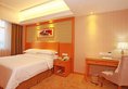 Sentii Hotel в Улан-Батор Монголия ✅. Забронировать номер онлайн по выгодной цене в Sentii Hotel. Трансфер из аэропорта.