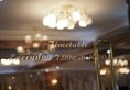 Puma Imperial Hotel в Улан-Батор Монголия ✅. Забронировать номер онлайн по выгодной цене в Puma Imperial Hotel. Трансфер из аэропорта.