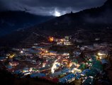 Yeti Mountain Home, Lukla в Лукла Непал ✅. Забронировать номер онлайн по выгодной цене в Yeti Mountain Home, Lukla. Трансфер из аэропорта.