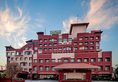 Radisson Hotel Kathmandu в Катманду Непал ✅. Забронировать номер онлайн по выгодной цене в Radisson Hotel Kathmandu. Трансфер из аэропорта.