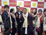 Avataar Kathmandu Hotel в Катманду Непал ✅. Забронировать номер онлайн по выгодной цене в Avataar Kathmandu Hotel. Трансфер из аэропорта.