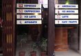 Tibet Peace Inn в Катманду Непал ✅. Забронировать номер онлайн по выгодной цене в Tibet Peace Inn. Трансфер из аэропорта.