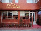 Hotel Osho Home в Катманду Непал ✅. Забронировать номер онлайн по выгодной цене в Hotel Osho Home. Трансфер из аэропорта.