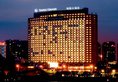 Swiss Grand Xiamen в Сямынь Китай ✅. Забронировать номер онлайн по выгодной цене в Swiss Grand Xiamen. Трансфер из аэропорта.