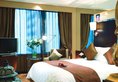 Pan Pacific Xiamen в Сямынь Китай ✅. Забронировать номер онлайн по выгодной цене в Pan Pacific Xiamen. Трансфер из аэропорта.