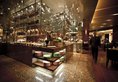 Marco Polo Xiamen в Сямынь Китай ✅. Забронировать номер онлайн по выгодной цене в Marco Polo Xiamen. Трансфер из аэропорта.