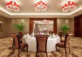 Hotel Nikko Xiamen в Сямынь Китай ✅. Забронировать номер онлайн по выгодной цене в Hotel Nikko Xiamen. Трансфер из аэропорта.