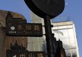 Hotel Indigo Xiamen Harbour в Сямынь Китай ✅. Забронировать номер онлайн по выгодной цене в Hotel Indigo Xiamen Harbour. Трансфер из аэропорта.