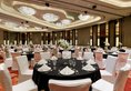 Kempinski Hotel Xiamen в Сямынь Китай ✅. Забронировать номер онлайн по выгодной цене в Kempinski Hotel Xiamen. Трансфер из аэропорта.