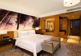 C&D Hotel,Xiamen в Сямынь Китай ✅. Забронировать номер онлайн по выгодной цене в C&D Hotel,Xiamen. Трансфер из аэропорта.