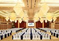 Xiamen International Conference Hotel в Сямынь Китай ✅. Забронировать номер онлайн по выгодной цене в Xiamen International Conference Hotel. Трансфер из аэропорта.