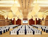 Xiamen International Conference Hotel в Сямынь Китай ✅. Забронировать номер онлайн по выгодной цене в Xiamen International Conference Hotel. Трансфер из аэропорта.