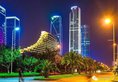 Xiamen International Conference Hotel в Сямынь Китай ✅. Забронировать номер онлайн по выгодной цене в Xiamen International Conference Hotel. Трансфер из аэропорта.