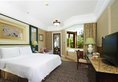 Seaview Resort Xiamen в Сямынь Китай ✅. Забронировать номер онлайн по выгодной цене в Seaview Resort Xiamen. Трансфер из аэропорта.